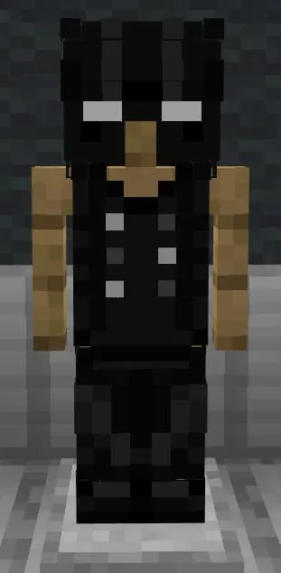 Броня головореза