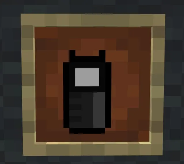 Коммуникатор в рамке