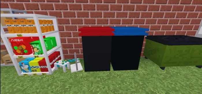 Мусорные баки