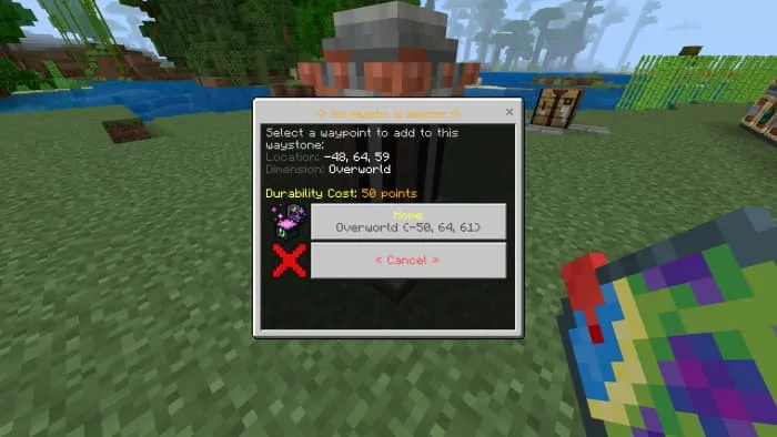 Меню путевого камня