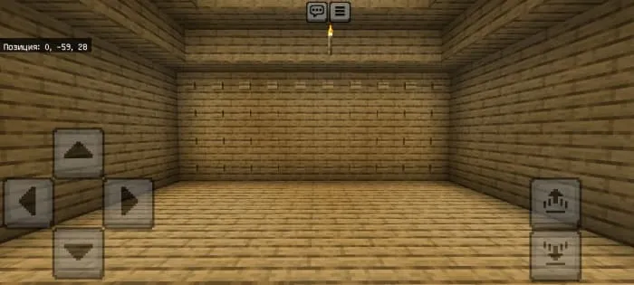 Много кнопок на стене