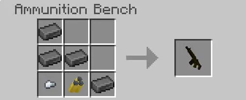 Крафт пулемёта