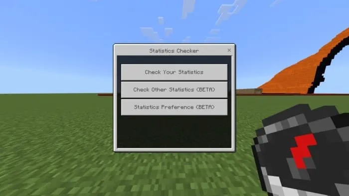 Меню компаса