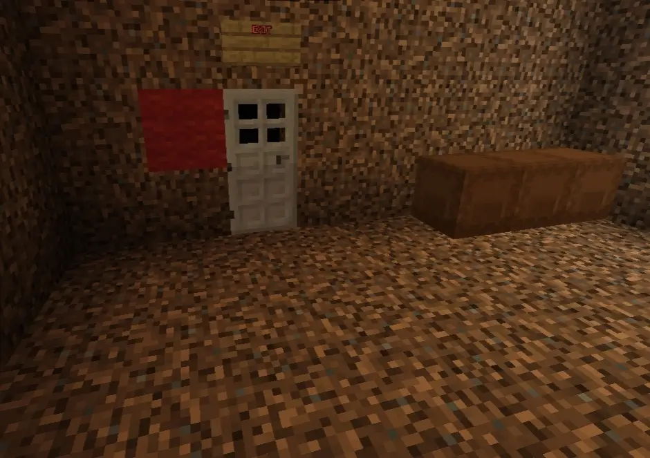 Дверь к выходу