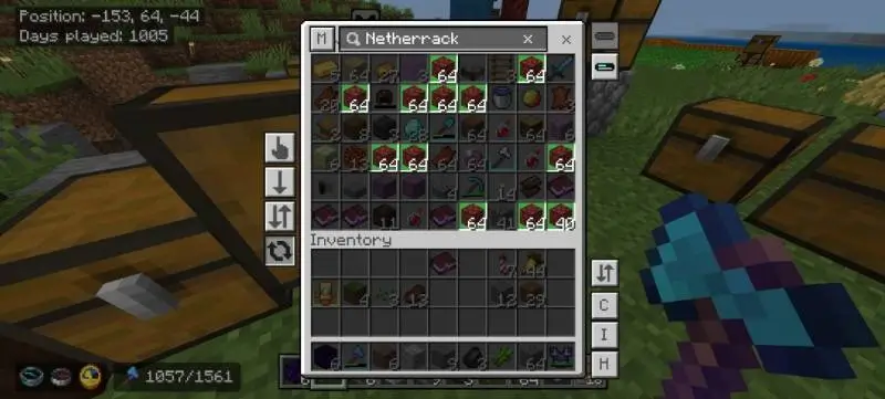 Использование интерфейса сундука