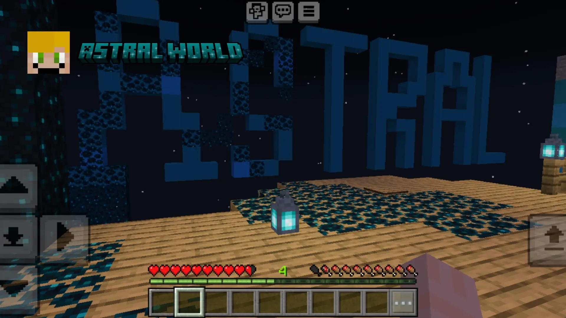 Лобби Астрального мира