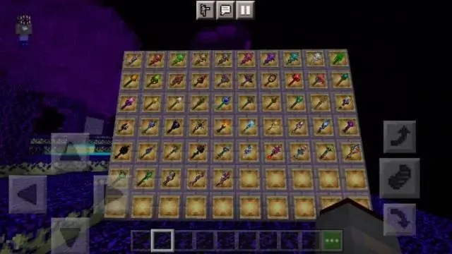 Варианты посохов в рамках