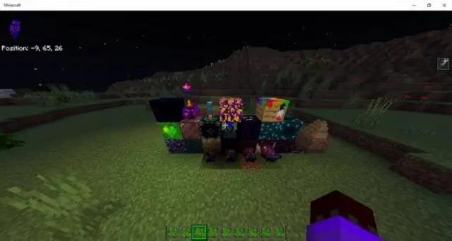 Новые блоки механизмы