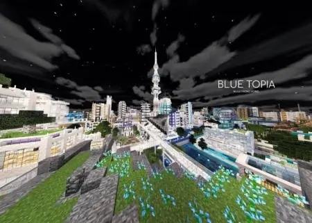 Окраина города