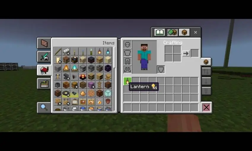 Информация о об уровне освещения фонаря