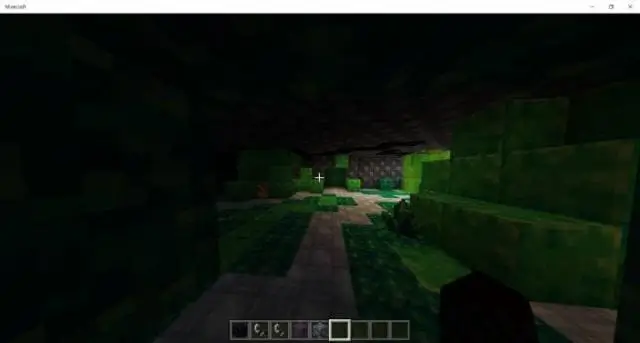 Структура заброшенной лаборатории