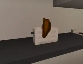 Приготовленный тостер