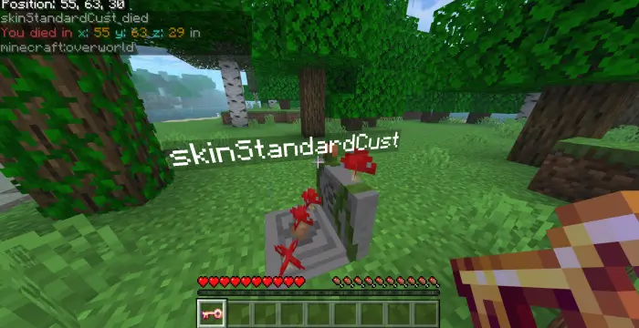 Надгробие в лесу с именем погибшего игрока