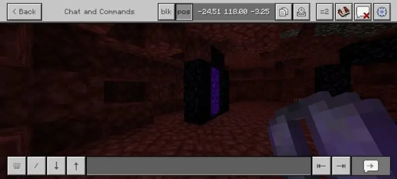 Новый вид экрана чата