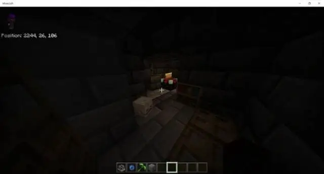 Структура потерянные чары