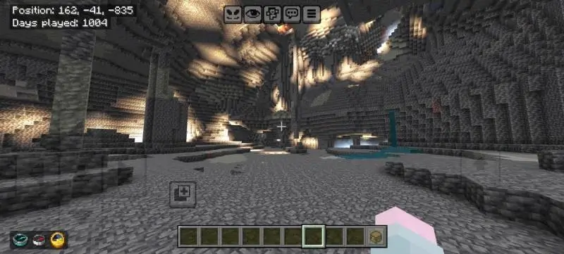 Режим ночного видения