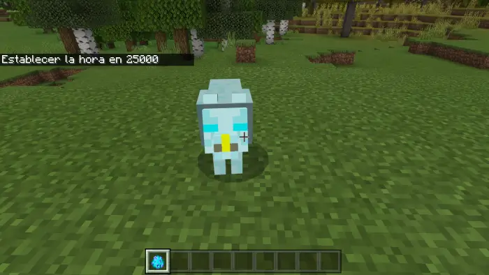 Ледяной зверь