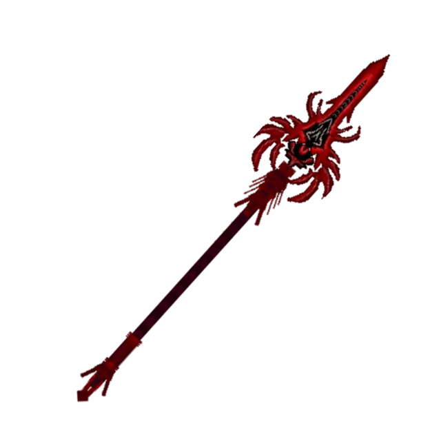 Багровое копьё