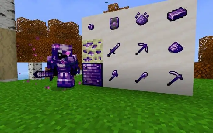 Целестиумая броня и инструменты