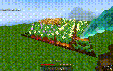 Использование косы