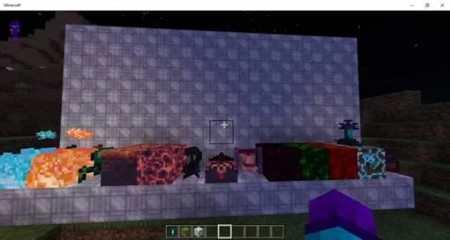 Новые растения