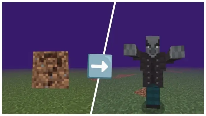 Новый босс и блок земли на фоне равнины