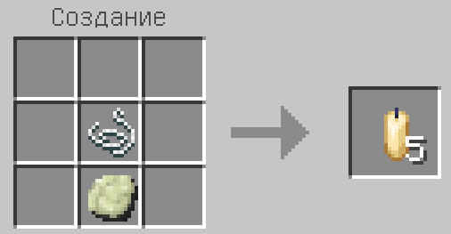 Новый крафт свечей