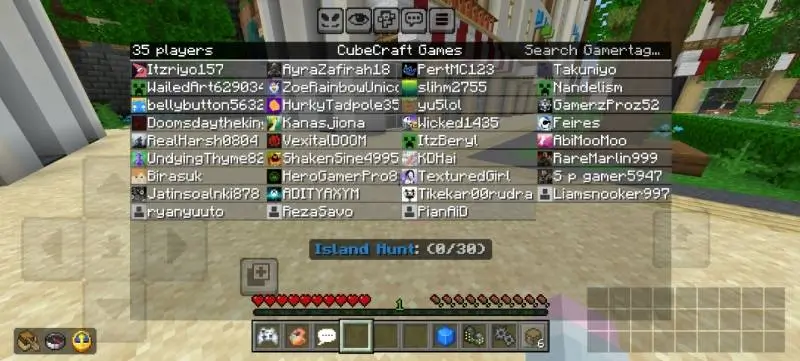 Список игроков