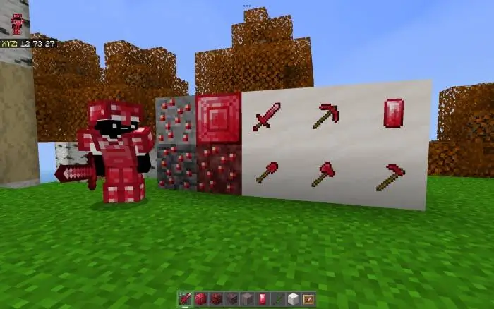 Рубиновая броня и инструменты