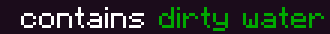 Индикатор об грязной воде