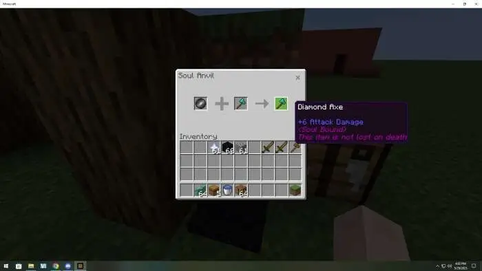 Использование камня на топоре