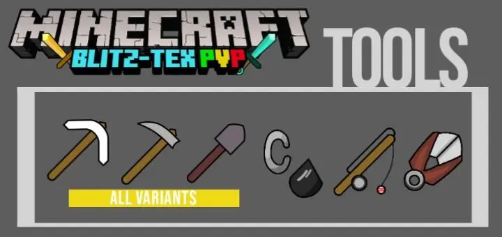 Обновленные текстуры инструментов