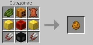 Крафт Криперо-устранителя