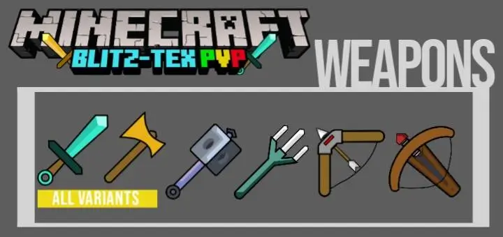 Измененный внешний вид оружия