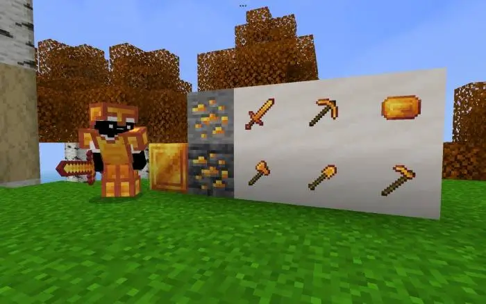 Топазовая броня и инструменты