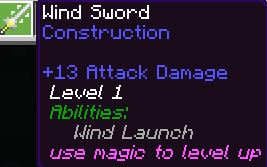 Уровень 1 воздушного меча