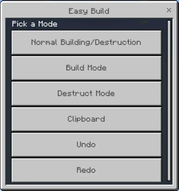 Главное меню аддона