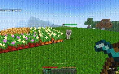 Использование мотыги