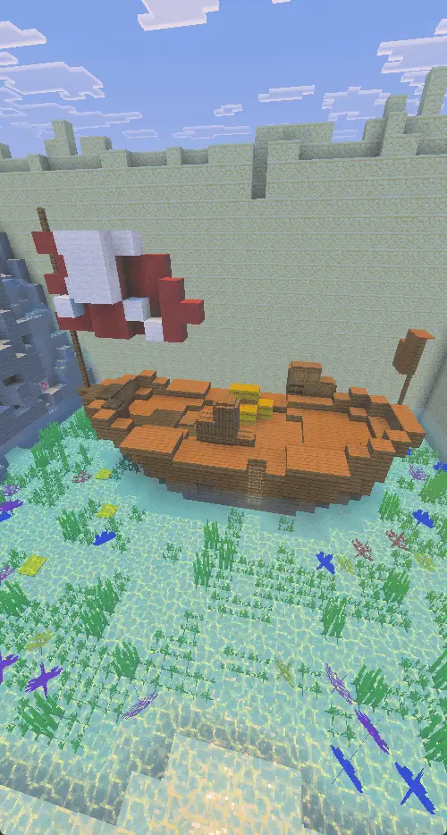 Локация с кораблём