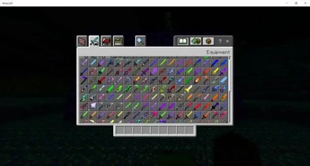 Инвентарь с новым оружием