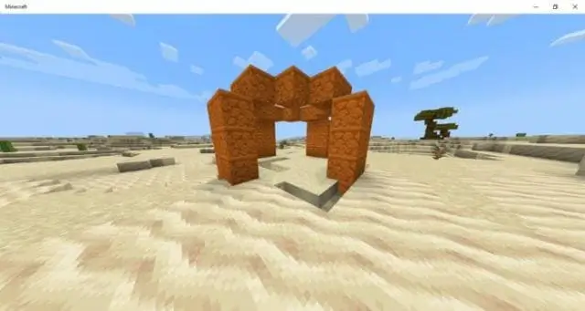 Пустынный монумент