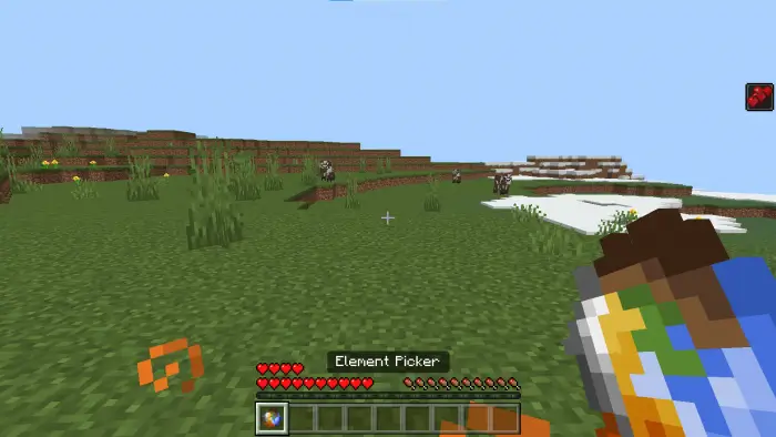 Предмет выбора элемента в руке