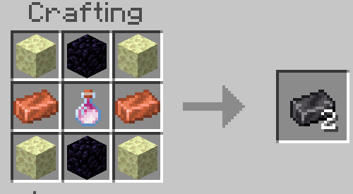 Крафт слитка эндер дракона