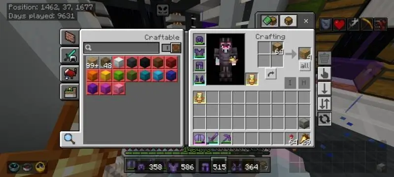 Новый вид инвентаря