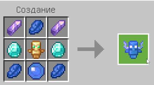 Крафт тотема грома