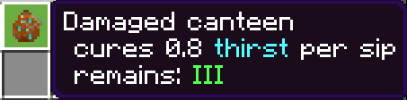 Описание у повреждённой фляги