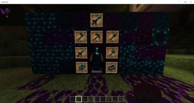 Варианты скалковых предметов