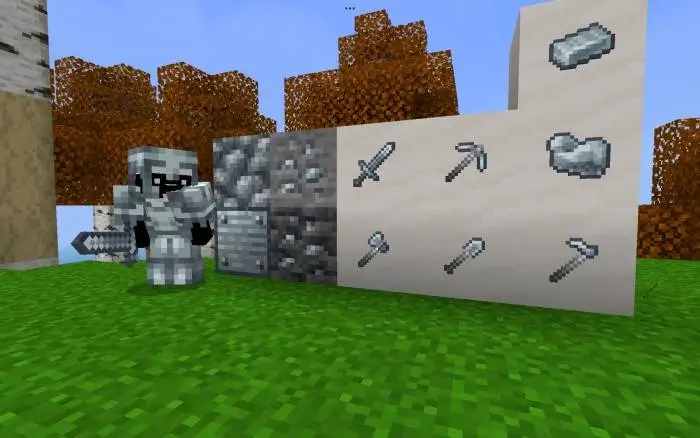 Титановая броня и инструментов