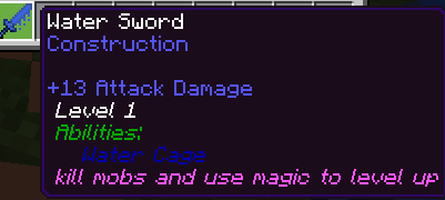 Уровень 1 водного меча