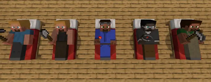 Люди в кроватях